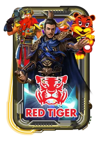 เกมสล็อต