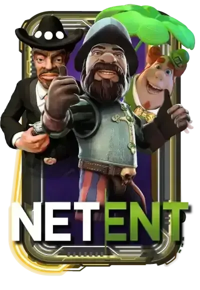 เกมสล็อต