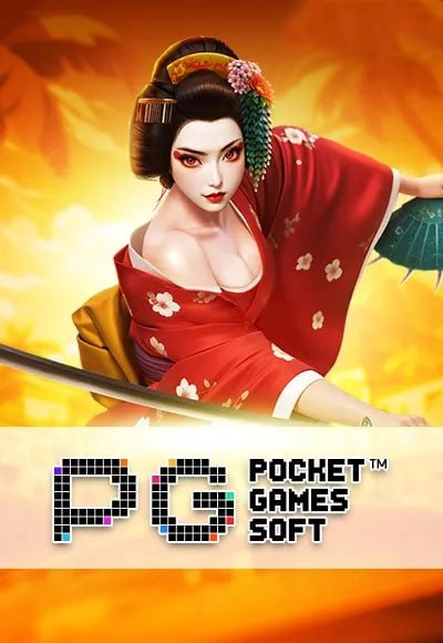 เกมสล็อต