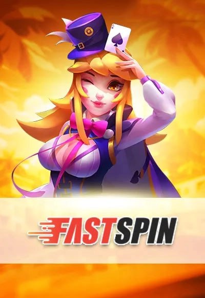 เกมสล็อต